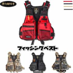 ライフジャケット XOOX 自動膨脹式ライフジャケット サスペンダー